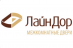 ЛайнДор ЛайнДор